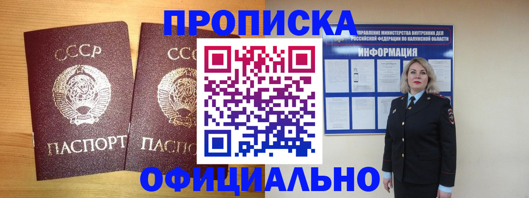 форма 3 в Артёме